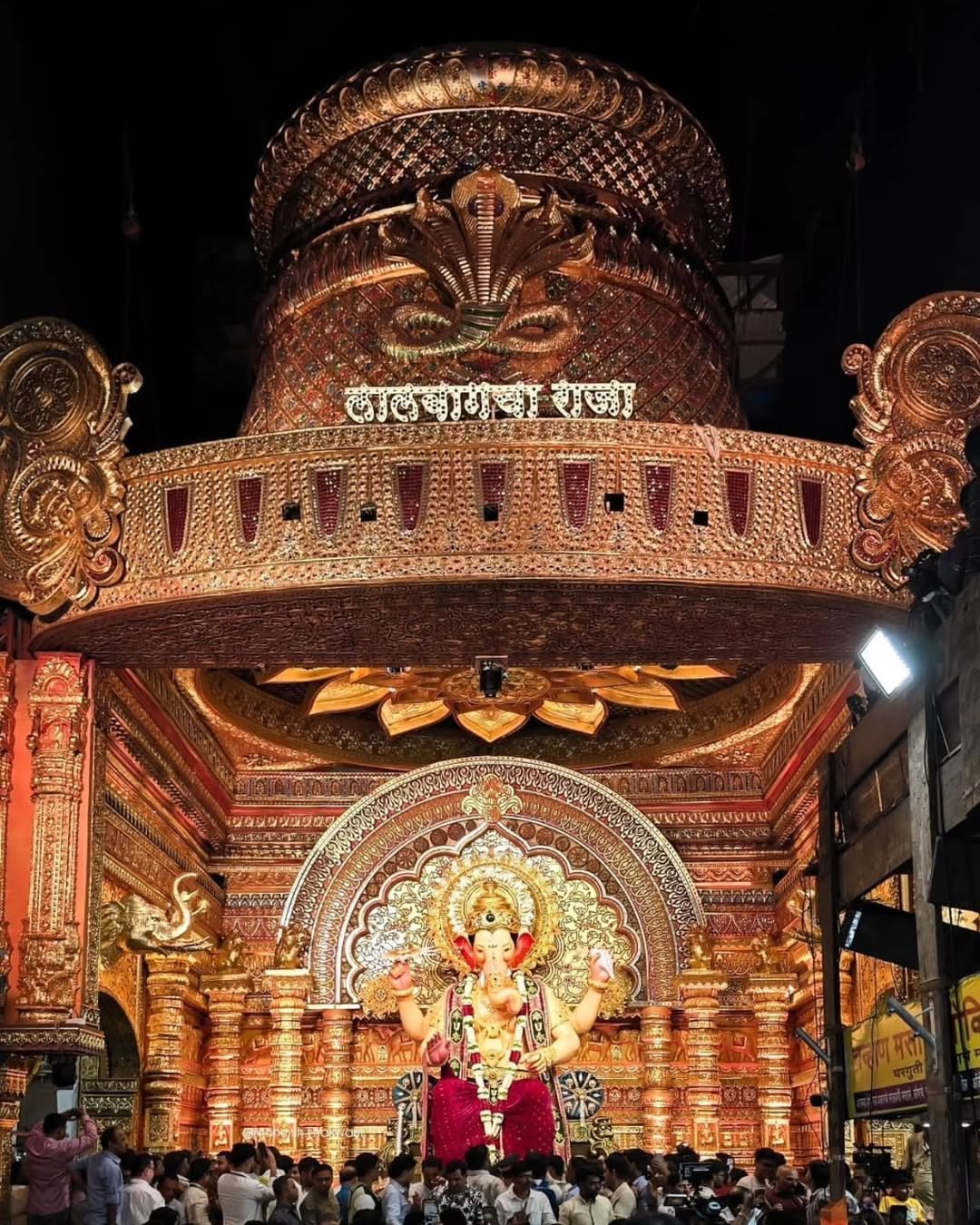 Lalbaugcha Raja 2025 First Look: Mumbai’s Ganesh Chaturthi Idol ...
