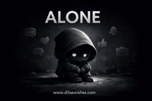 Alone DP Images