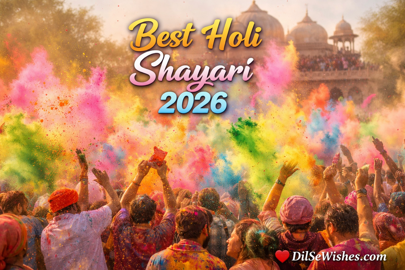 Home 10 Holi Shayari