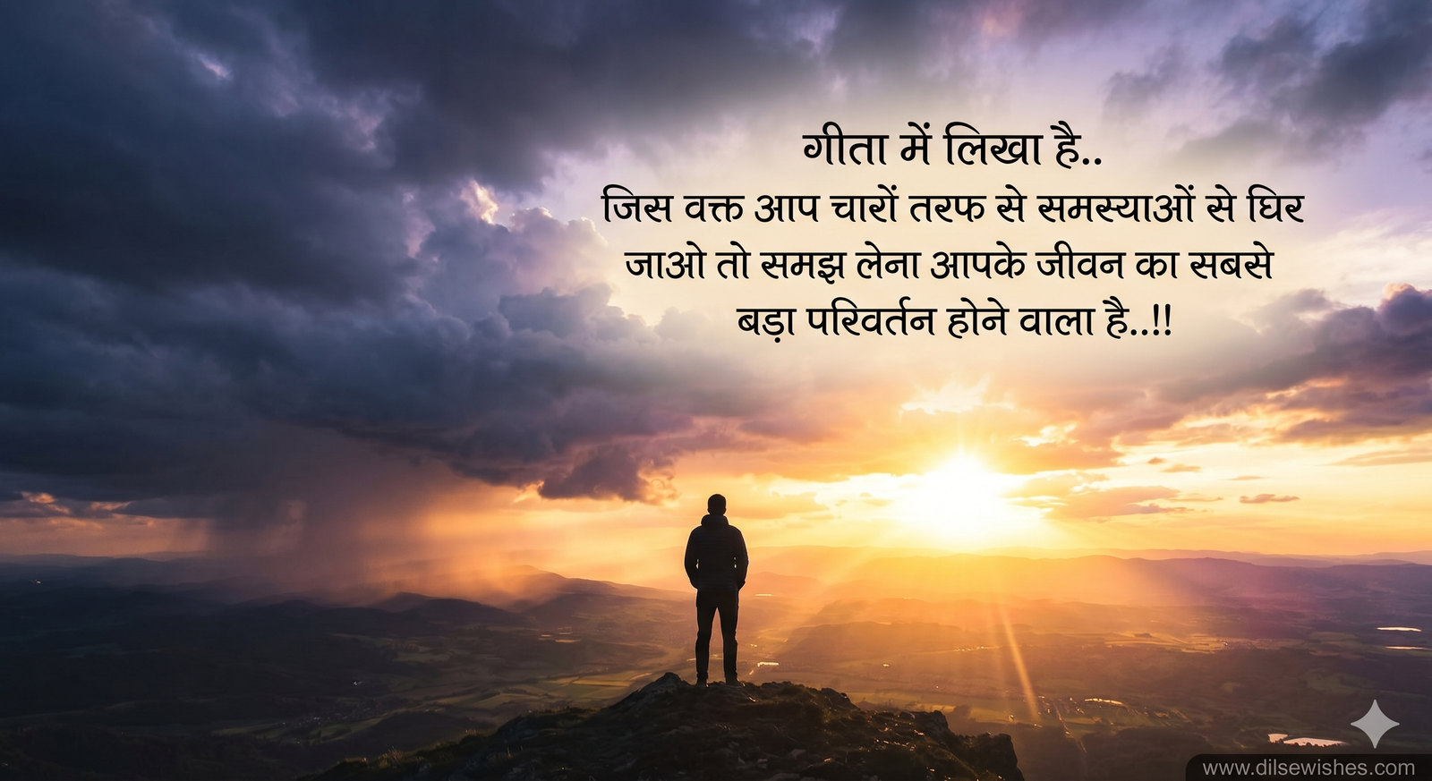 Hindi Poetry 8 poetry 15