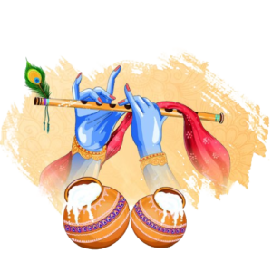 Janmashtami