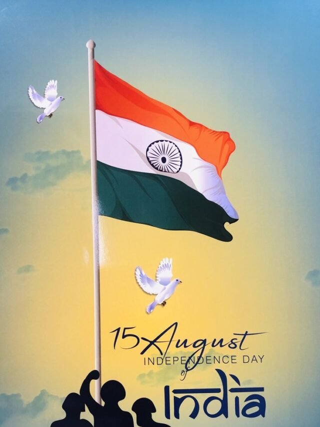 🇮🇳 15 August Independence Day 2026