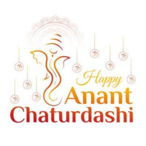 Anant Chaturdashi